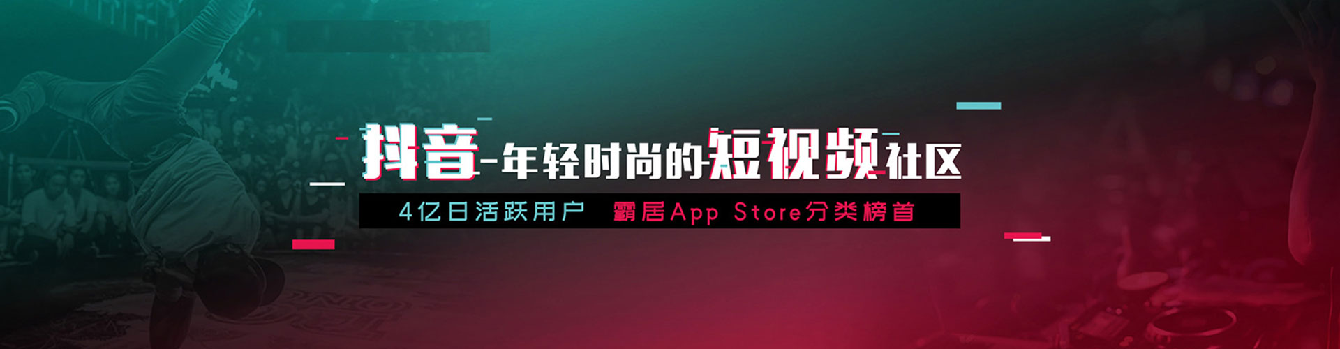 勐海如何做sem